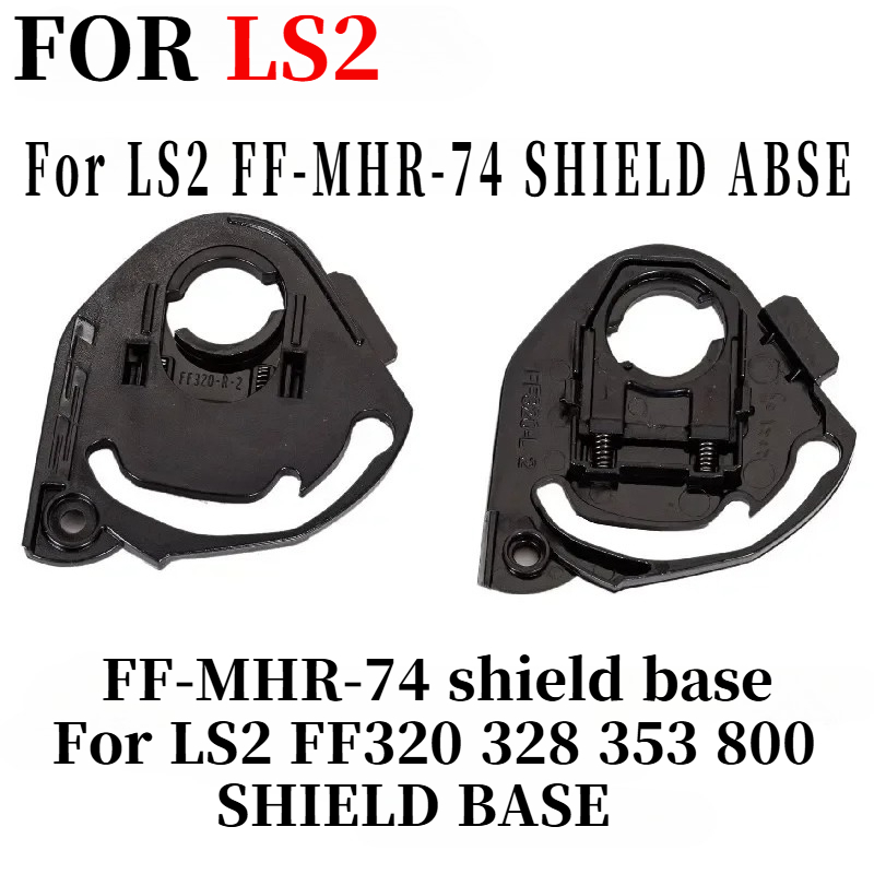 Shield base for LS2 FF320 FF32 - Walksnail Avatar Hd Kit V2 32Gb review and price