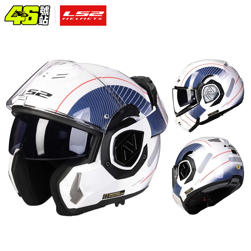 LS2 FF906 Advant Flip Up Full  - Walksnail Avatar Hd Kit V2 32Gb review and price